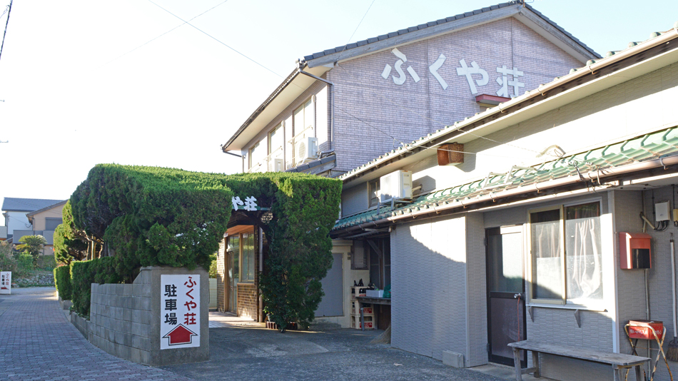 民宿ふくや荘<壱岐島>の写真1