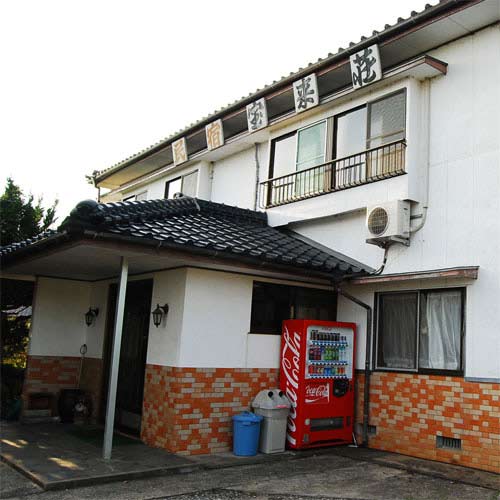 民宿 宝来荘 <壱岐島>の写真1