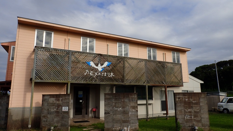 ペンション カモメのとまり木<壱岐島>の写真1