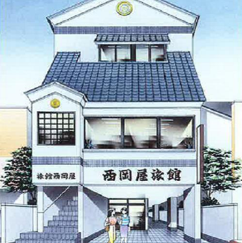 西岡屋旅館 <壱岐島>の写真1