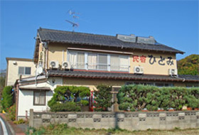 民宿ひとみ <壱岐島>の写真1