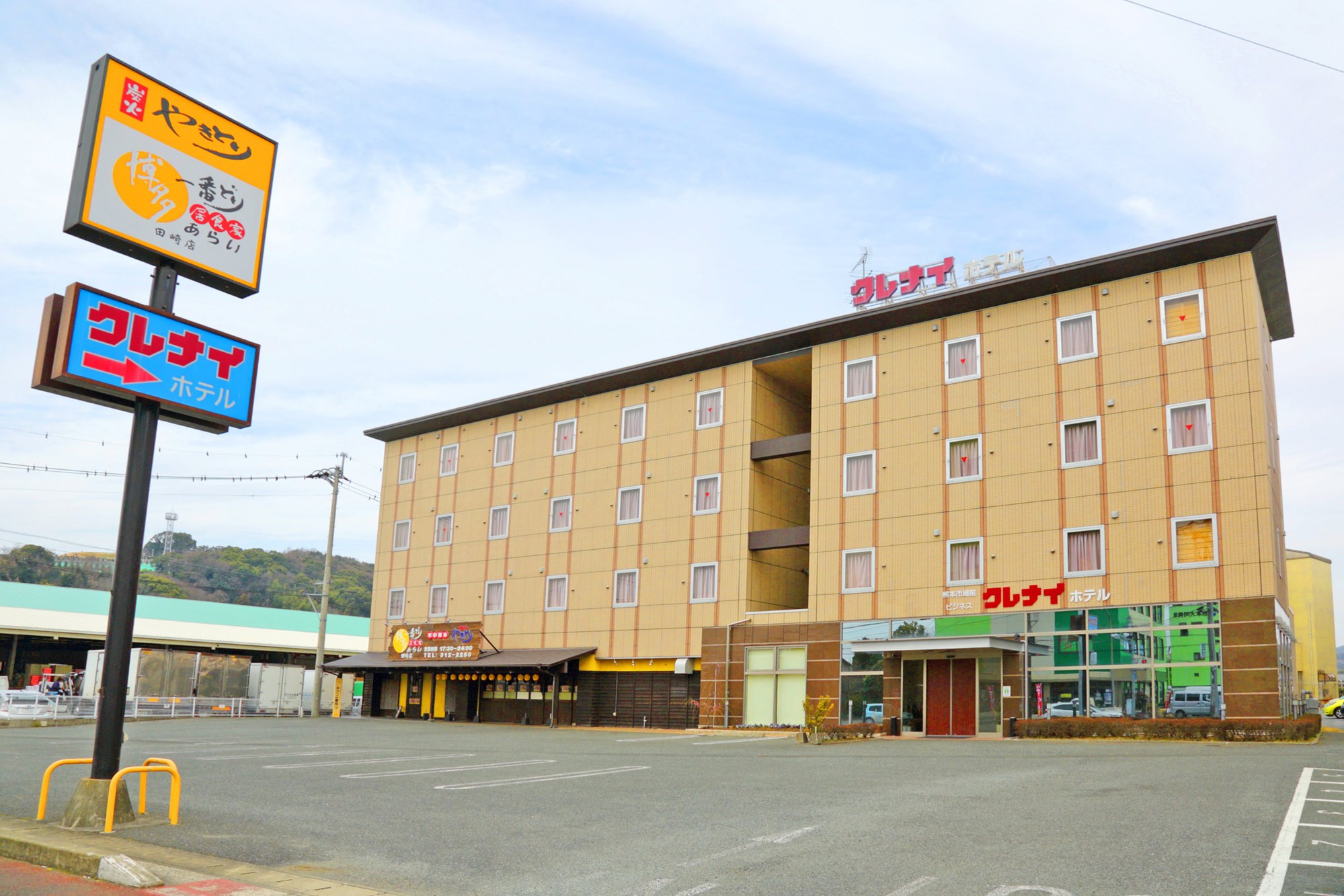 熊本市場前 ビジネス クレナイホテルの写真1