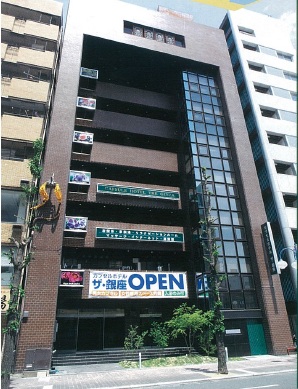 カプセルホテル ザ・銀座の写真1