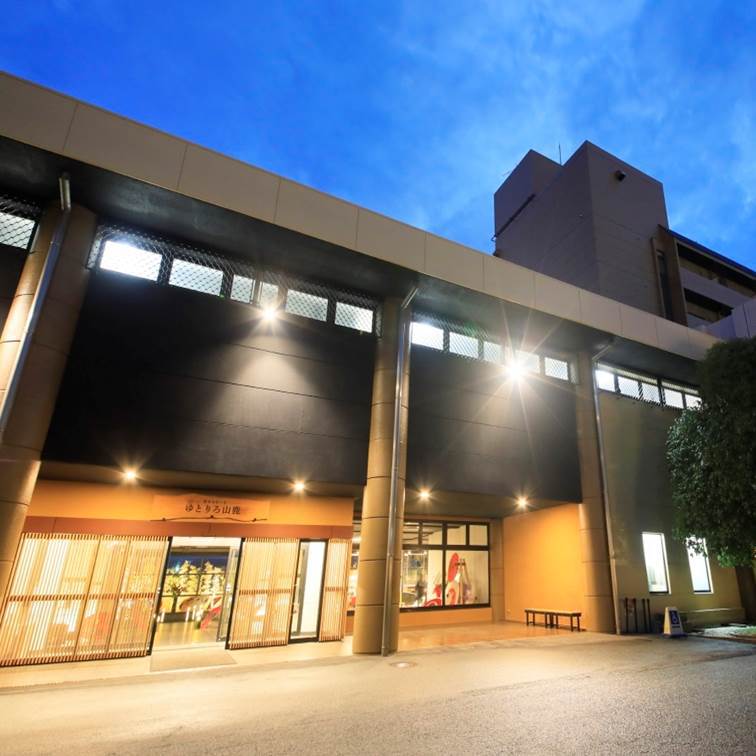 山鹿温泉 熊本旬彩の宿ゆとりろ山鹿の写真1