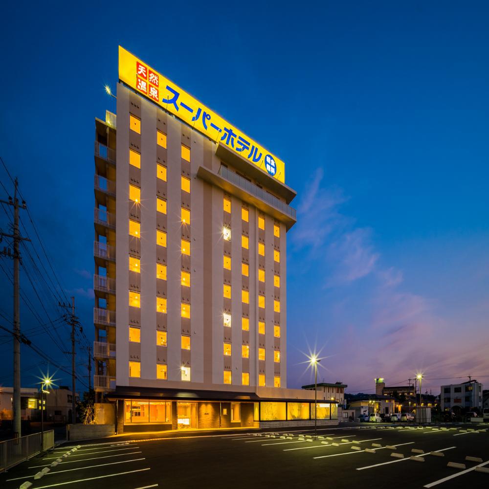 天然温泉スーパーホテル熊本・山鹿の写真1