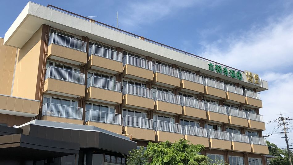 玉名温泉 立願寺温泉ホテルの写真1