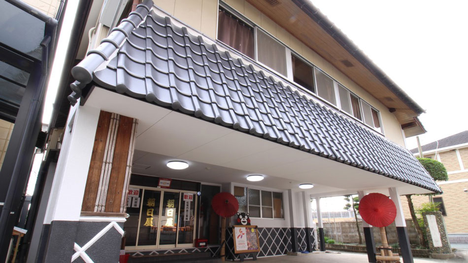 山鹿 熊入温泉 朝日屋旅館<熊本県>の写真1