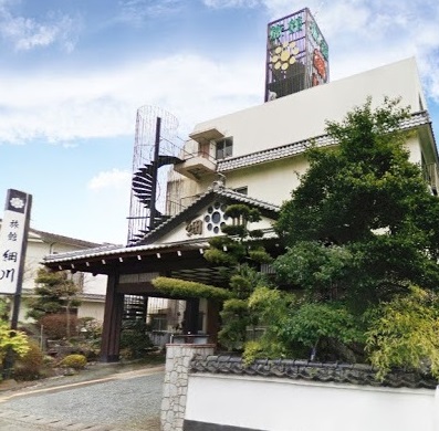 山鹿温泉 旅館細川の写真1