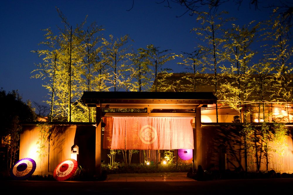 里山の隠れ宿 花富亭の写真1