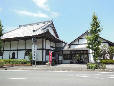 浄感寺内 長八記念館の写真1