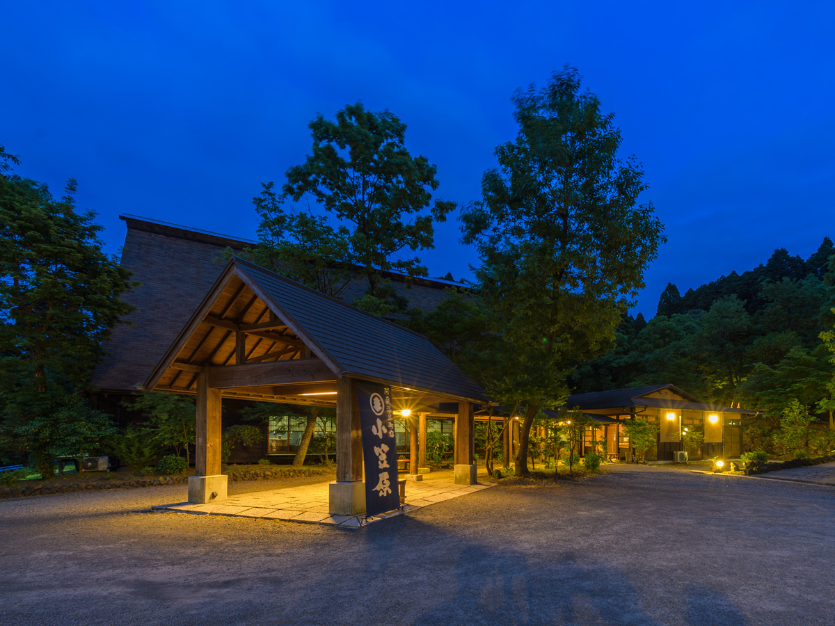 阿蘇温泉御宿 小笠原の写真1