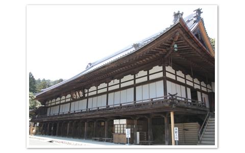 大本山方広寺・半僧坊総本殿の写真1