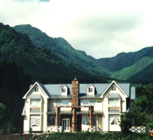 ペンション ルミナスの写真1