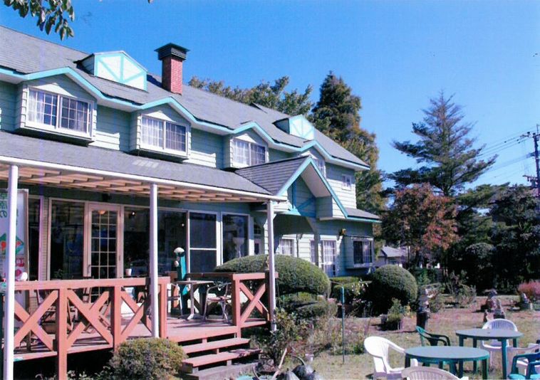 ペンション グリーンカルデラの写真1