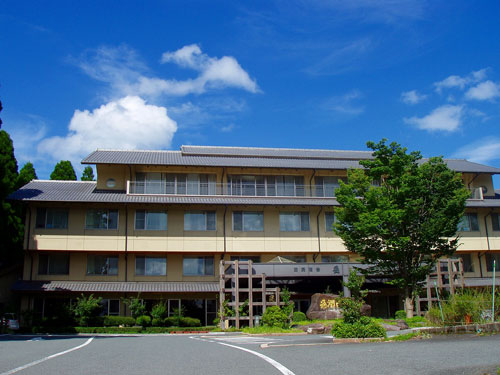 浜の湯温泉 山都町国民宿舎 通潤山荘の写真1