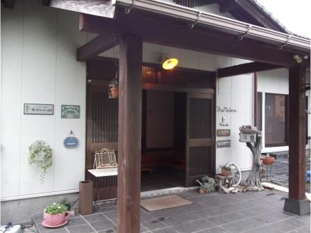 まったりぃなの写真1