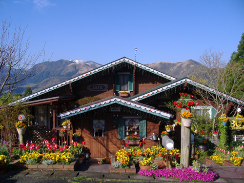 ペンションBOYの写真1