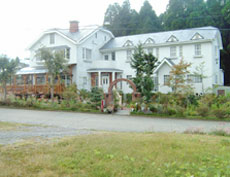 ペンション オーベルジュ萩嶺の写真1