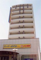 スーパーホテル水俣の写真1