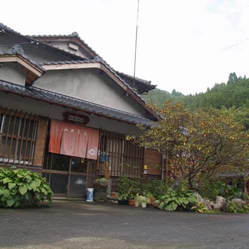 山女魚荘の写真1