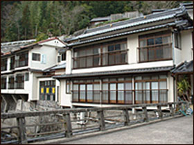 湯の鶴温泉 あさひ荘の写真1