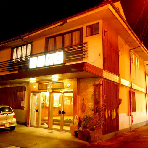 日奈久温泉 柳屋旅館の写真1