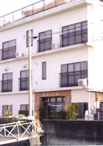 みはらし荘の写真1