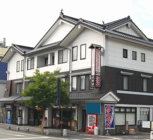 ステーションビジネスホテル天守閣の写真1