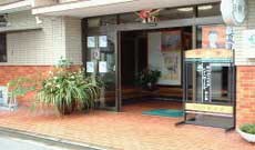 栄美屋旅館の写真1