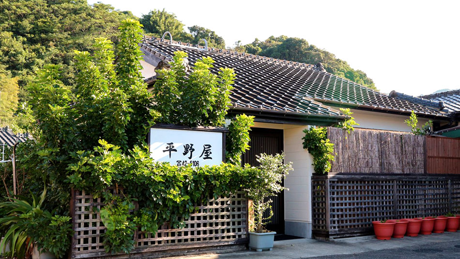 平野屋旅館 <熊本県>の写真1