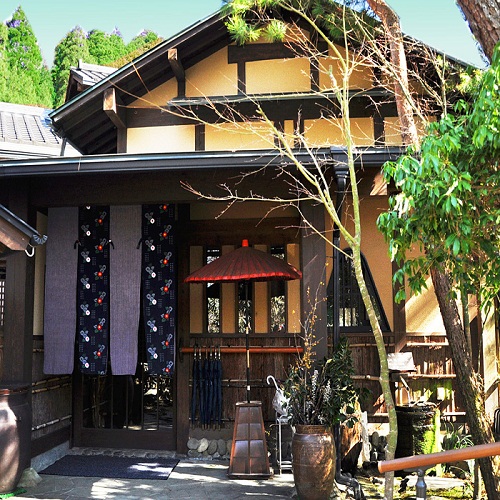 秘境七滝 お宿 華坊の写真1