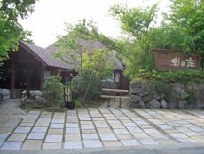 小田温泉 おた里の湯 彩の庄の写真1