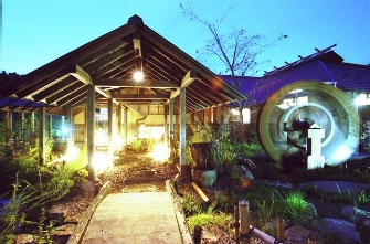 滝の上温泉 お宿 花風月の写真1