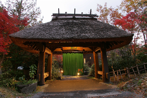 黒川温泉 里の湯 和らくの写真1