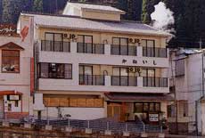 杖立温泉 かねいし旅館の写真1