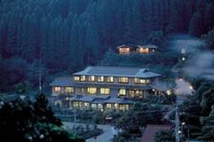 やすらぎの宿まつやの写真1