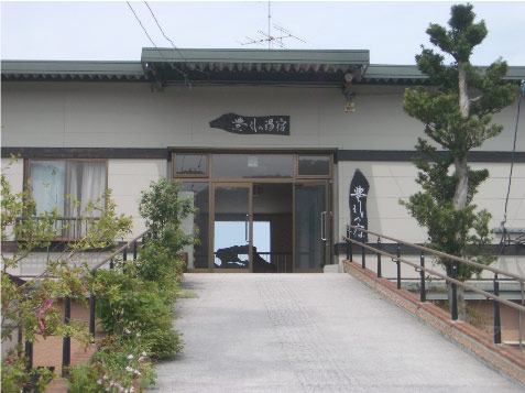 豊礼の宿の写真1