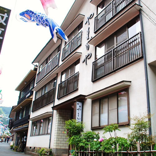旅館 やまがやの写真1