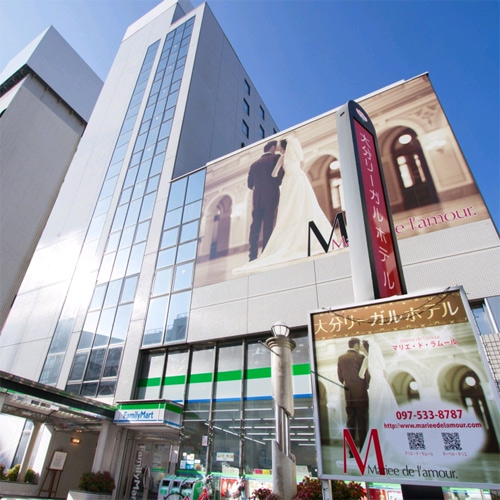 大分リーガルホテルの写真1