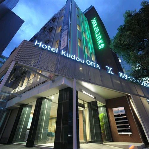 ホテルクドウ大分の写真1