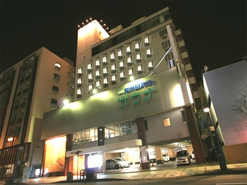 ニューグロリア大分ホテルの写真1