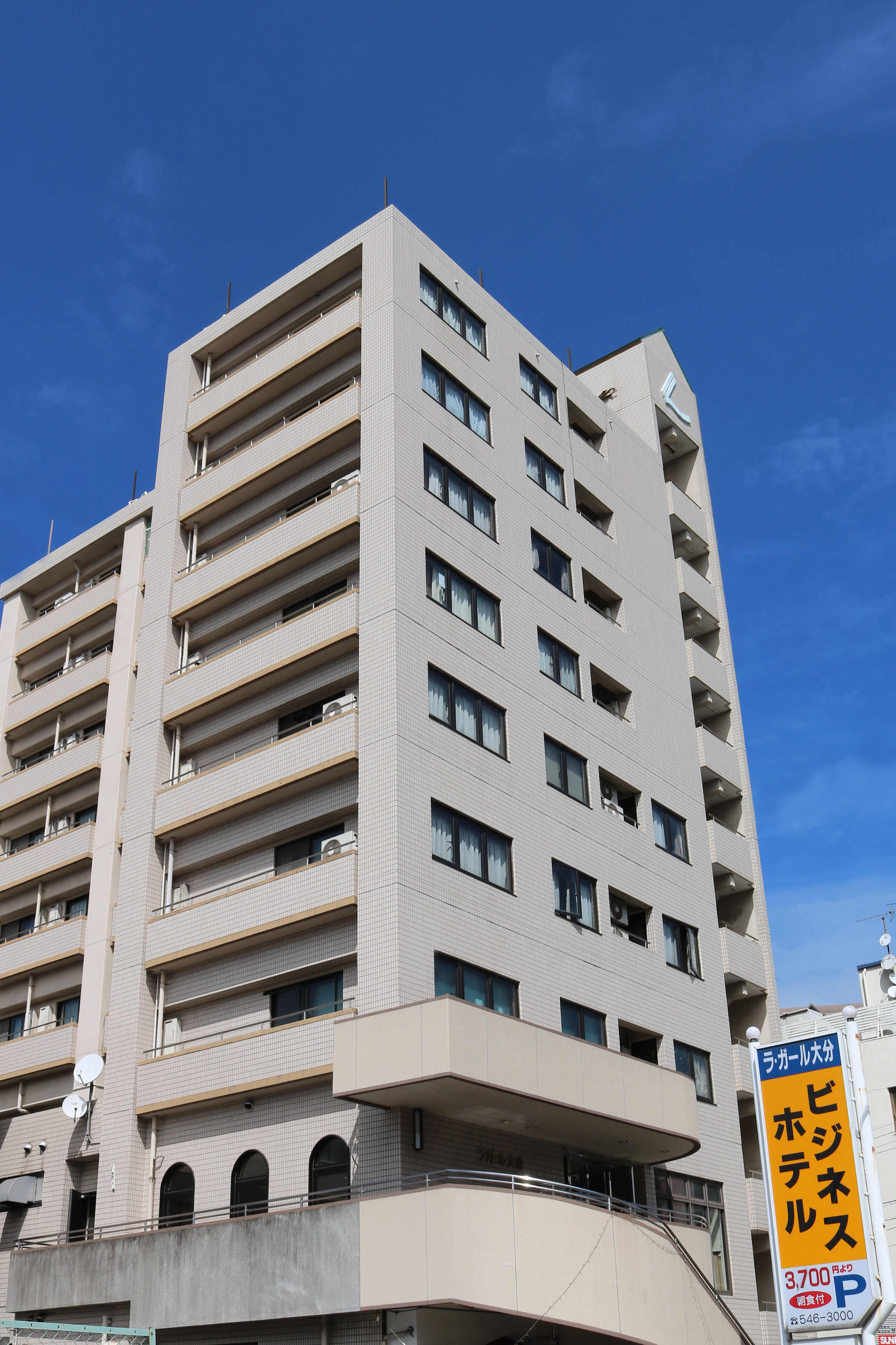 ラ・ガール大分の写真1