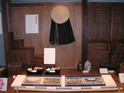 草津宿街道交流館の写真1