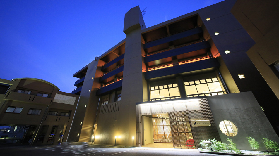 ゆとりろ別府の写真1