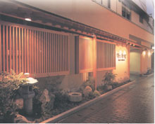 別府温泉 野上本館の写真1