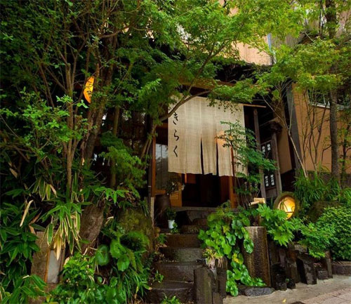 別府鉄輪温泉 旅館 喜楽<大分県>の写真1