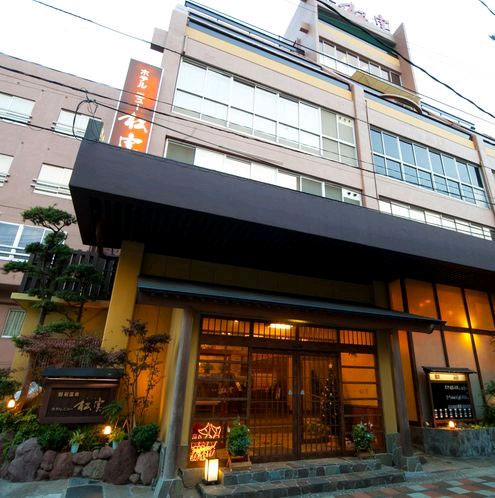 別府温泉 海薫る宿 ホテルニュー松実の写真1