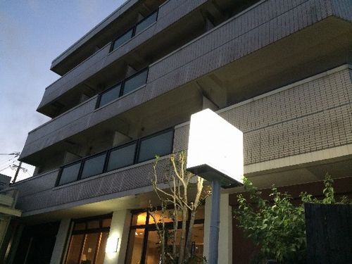 別府鉄輪温泉 ホテル日生やの写真1