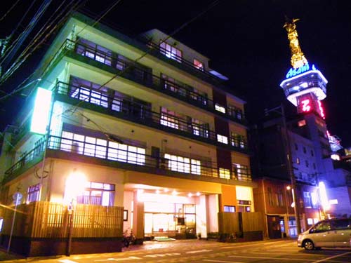 別府温泉 旅のお宿 臨海の写真1