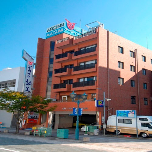 アークイン 松美の写真1